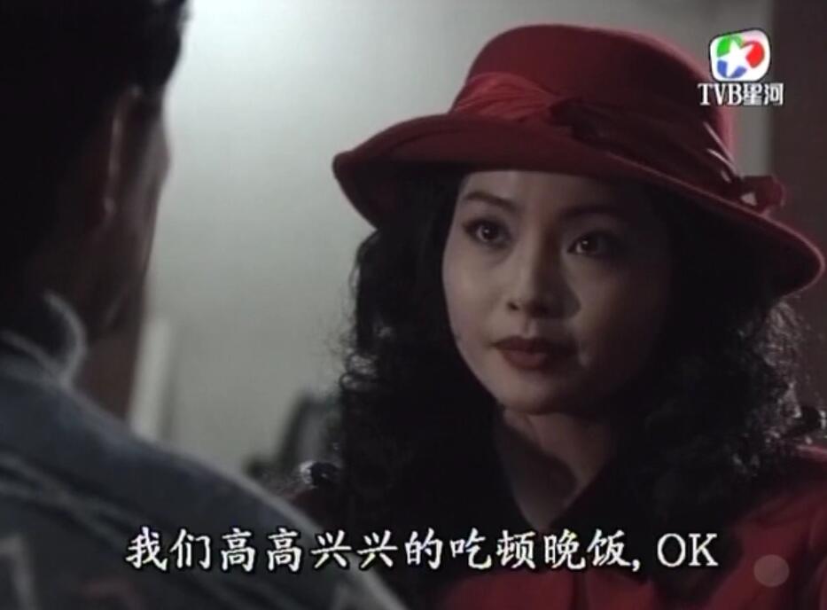 刑事侦缉档案红衣女郎杀人案,刑事侦缉档案红衣女郎男扮女装