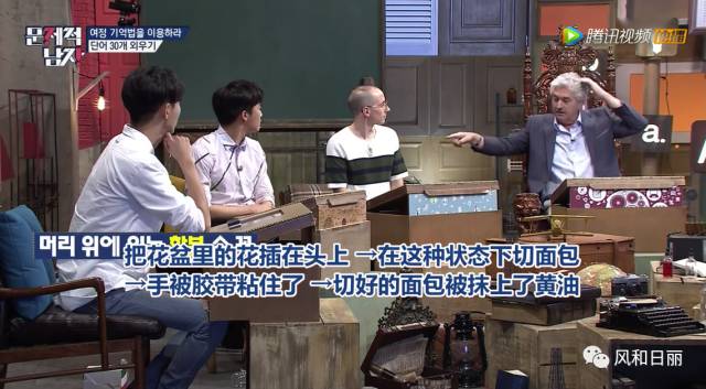 记忆是个神奇东西,记忆是一把利剑