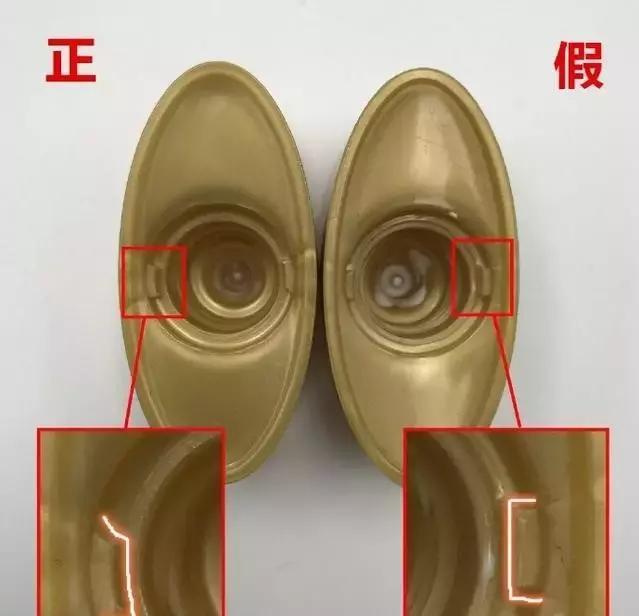 小黄帽防晒霜正品假货怎么区分,买到安热沙防晒霜假货怎么办