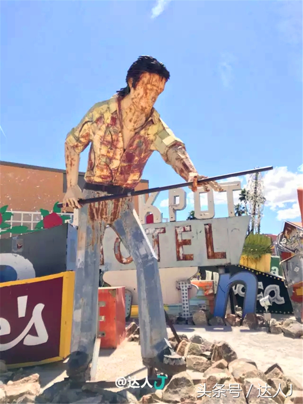 拉斯维加斯二日游攻略大全,拉斯维加斯免费游攻略