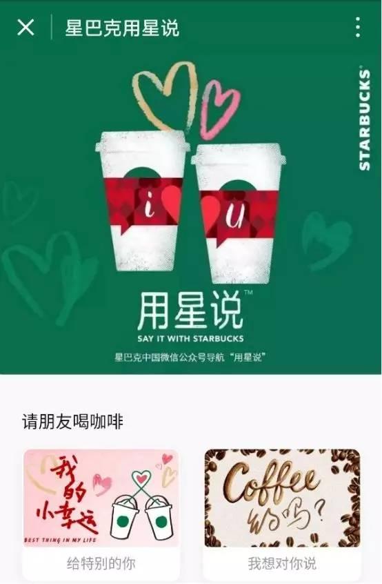 节日营销要注意哪些事项,节日营销技巧和方法