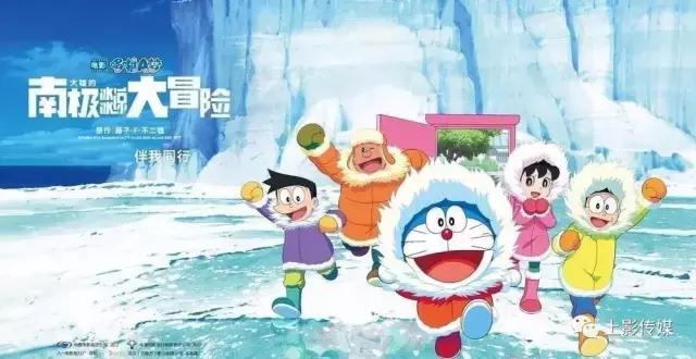 儿童节的猫咪,儿童节机器猫