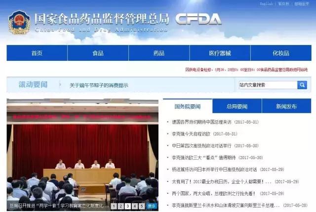 微商卖化妆品的技巧,如何做好微商卖化妆品产品