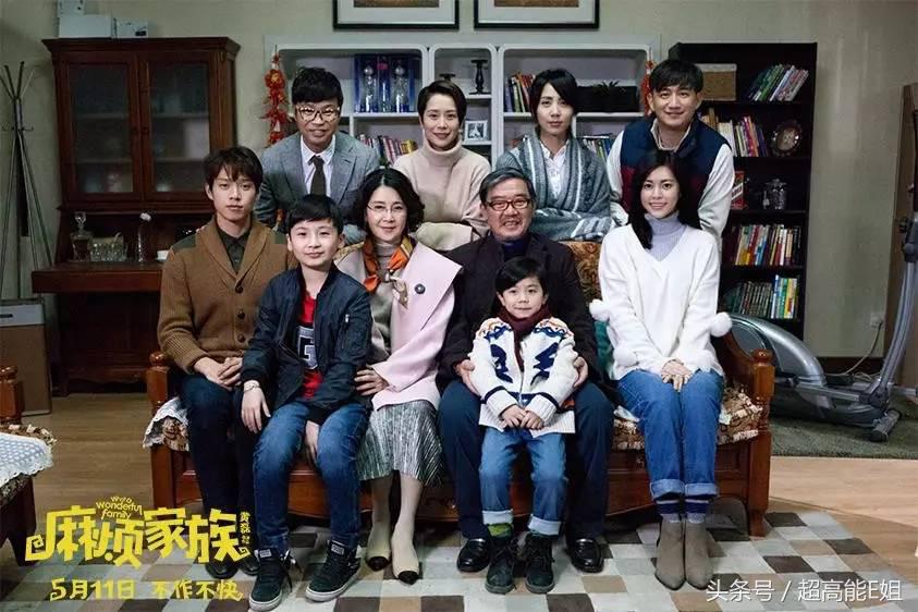 陈红在春光灿烂猪八戒中扮演的谁,陈凯歌老婆陈红春光灿烂猪八戒