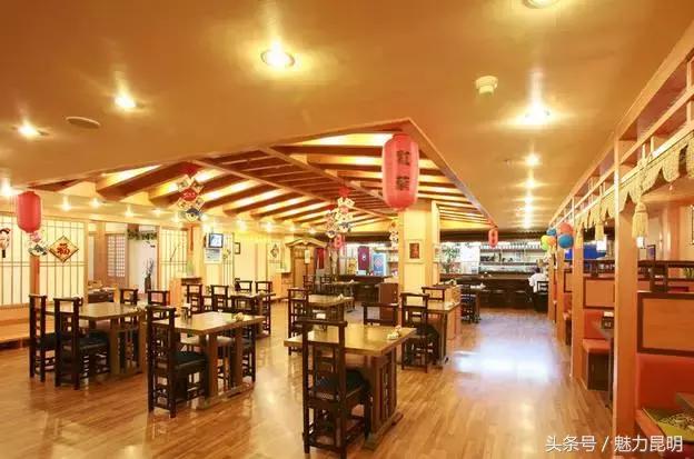 昆明必吃的十大餐厅,昆明最贵最高档的餐厅