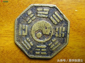 镇宅的八卦镜怎么摆放好,八卦镜是怎么摆放在门上