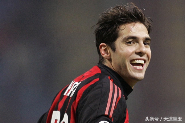 ac米兰历史最帅球星,ac米兰历史10大球星