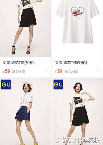 20岁女生合适的品牌衣服,25到40岁女性适合什么风格的衣服