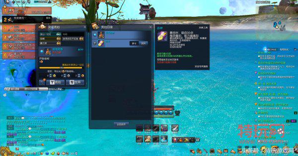 剑灵6开最佳配置,最新版剑灵副职业