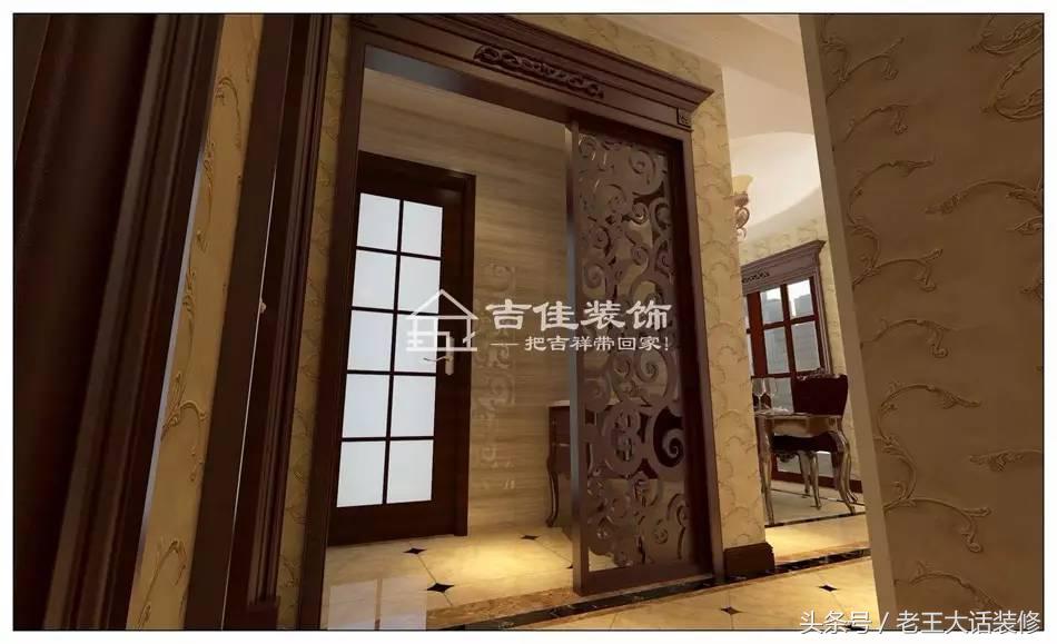 老王客厅装修风格,老王装修实景