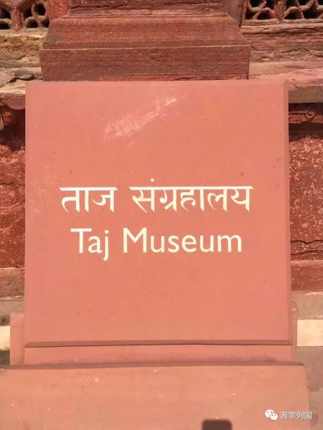印度阿格拉堡游记,印度阿格拉的著名景点爱情故事