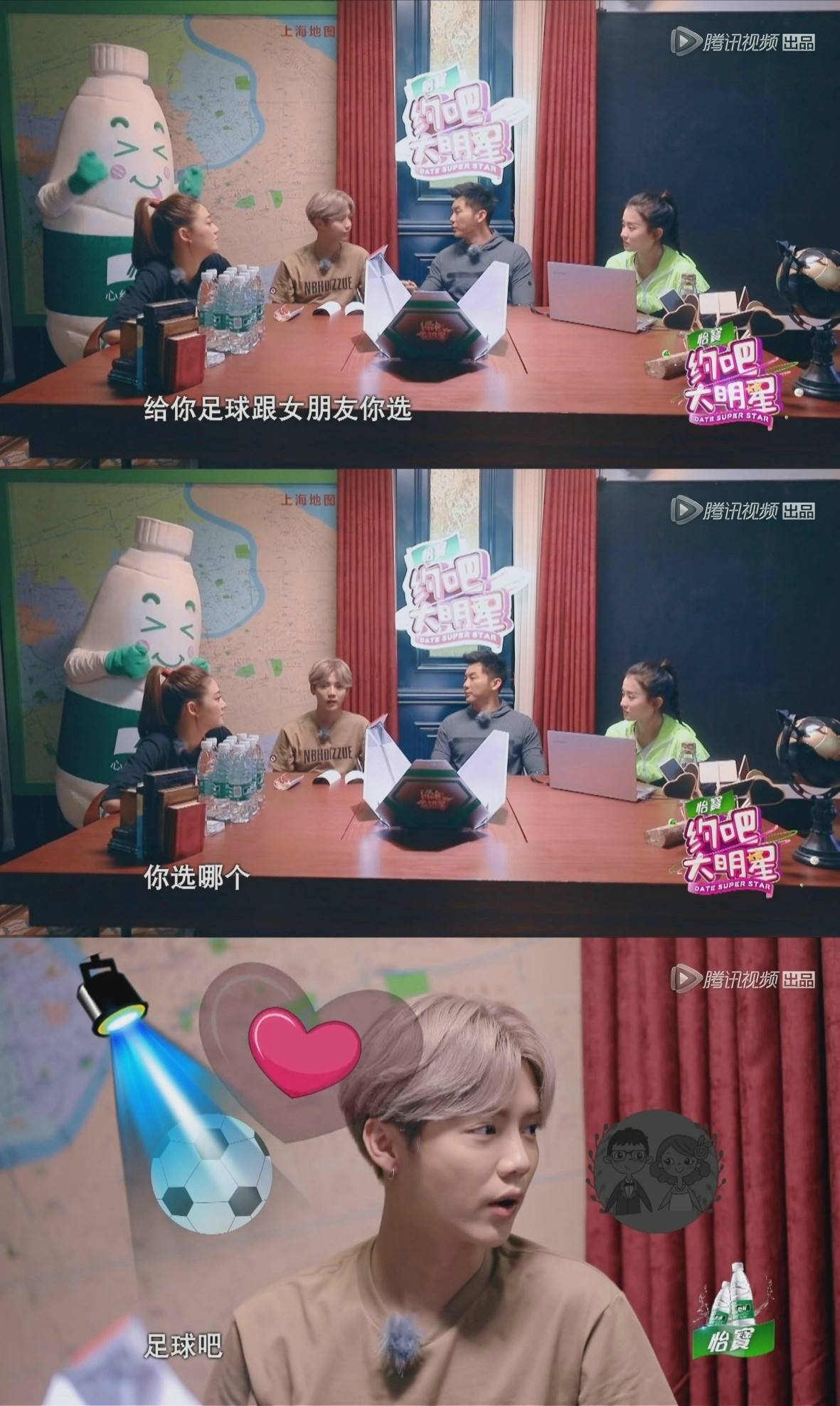 应采儿鹿晗名场面,鹿晗私下开车