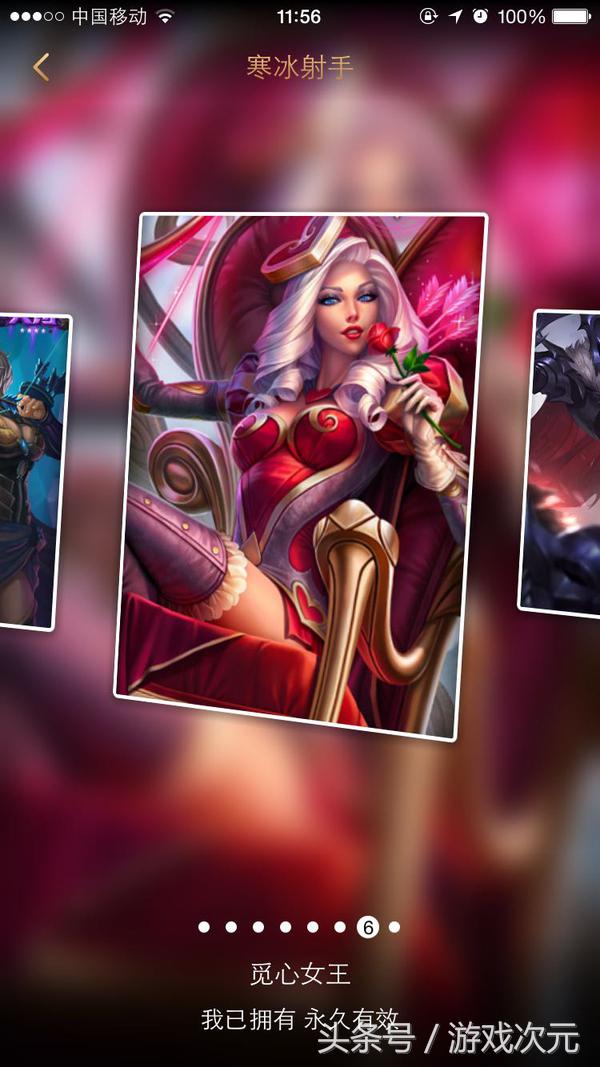 英雄联盟角色皮肤大全,英雄联盟女角色皮肤图库