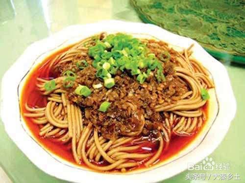 陕西各种特色小吃教程,陕西特产小吃做法大全