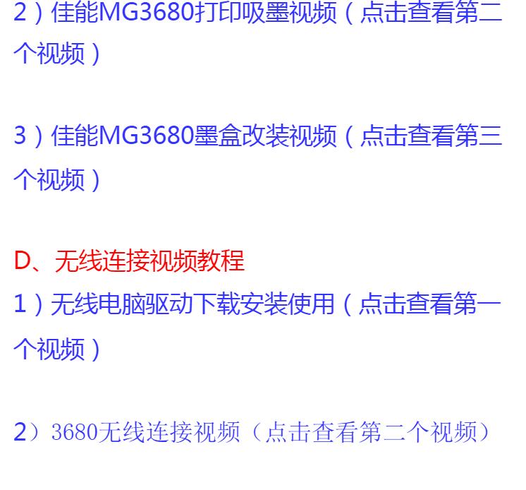 买打印机需要买售后吗,买打印机主要看哪些方面