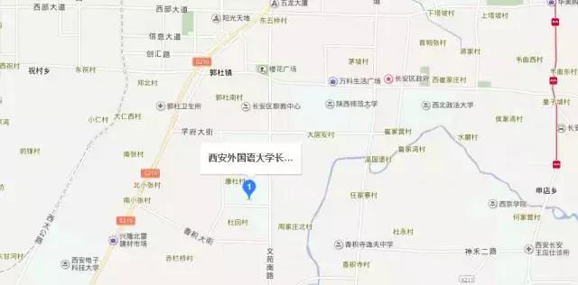 2019陕西广播电台招聘,陕西电视台2019招聘