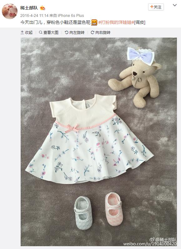 章子怡女儿颜值逆袭,章子怡女儿有多聪明