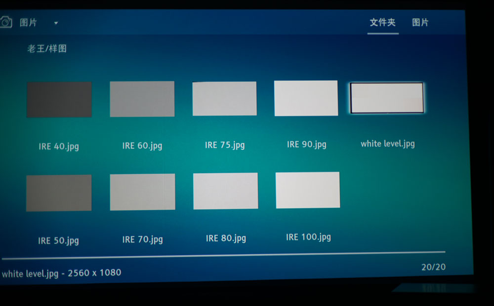 七万级4k HDR家庭影院！OPPO205遇上JVC6900