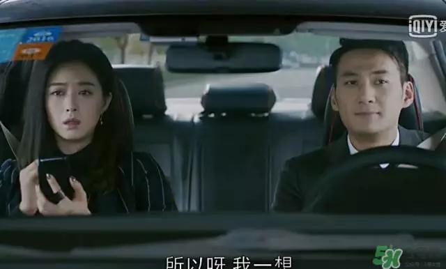 樊胜美化妆品怎么样,樊胜美化妆品好吗