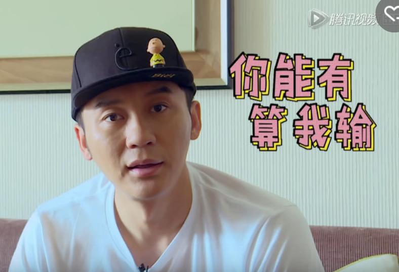 鹿晗拿足球踢应采儿,鹿晗选择足球