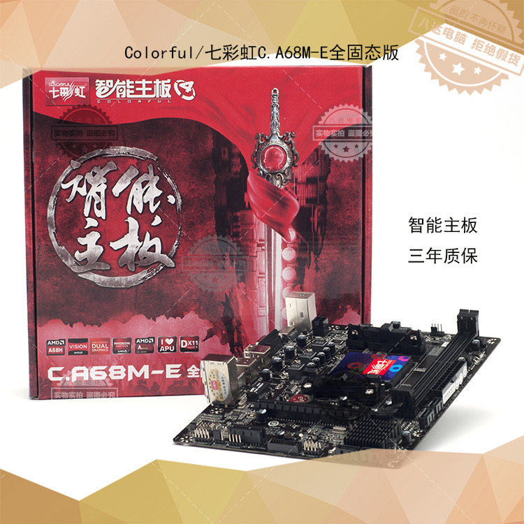 打lol最高性价比的主机,1500性价比最高的主机