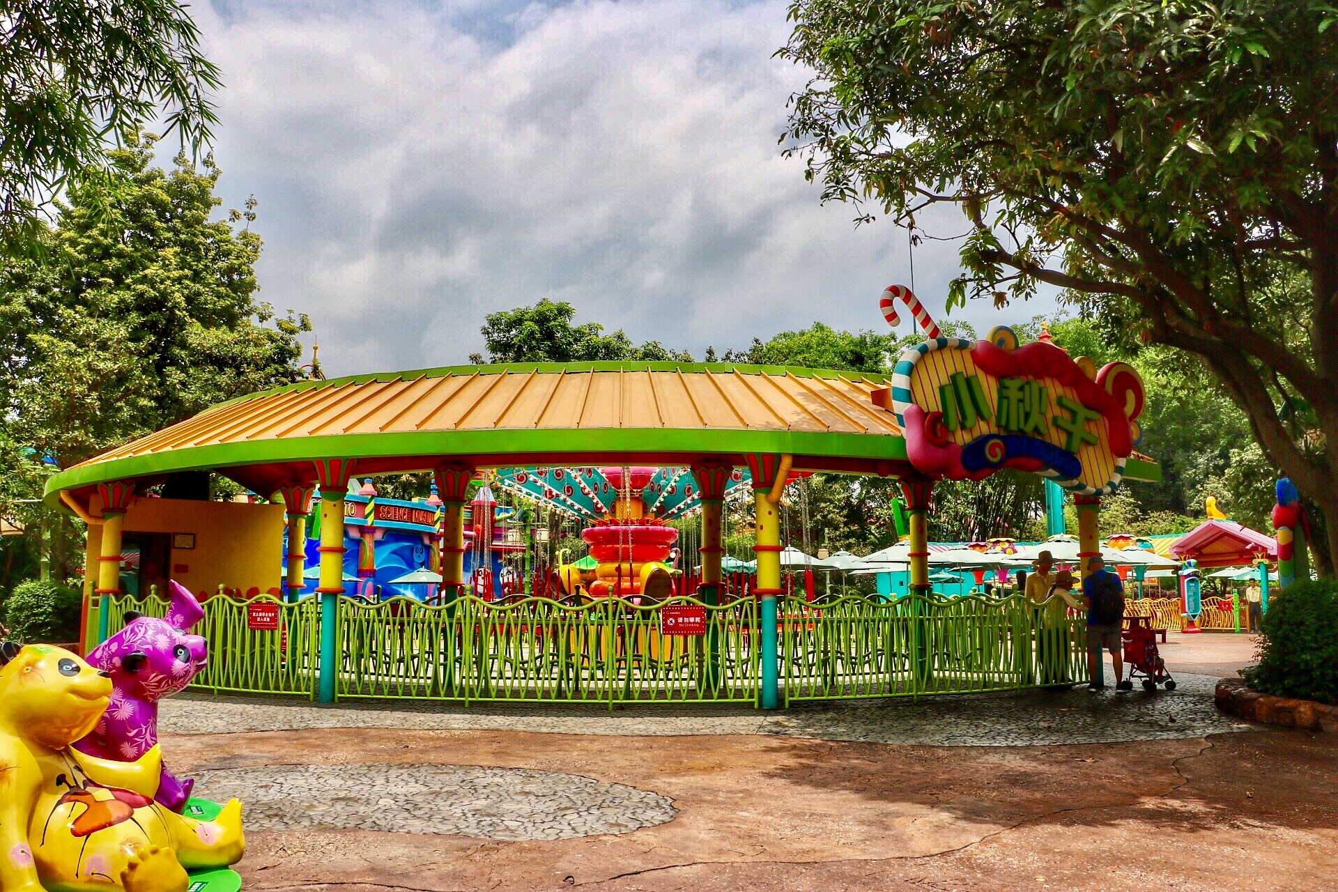 一月广州长隆野生动物园游玩攻略,长隆海洋王国不可错过