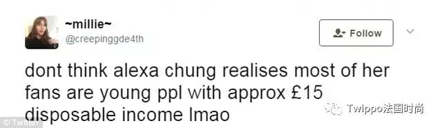 alexachung轻奢女装,alexachung品牌