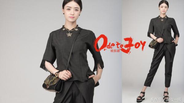 欢乐颂下菜碟图解,欢乐颂送礼大盘点