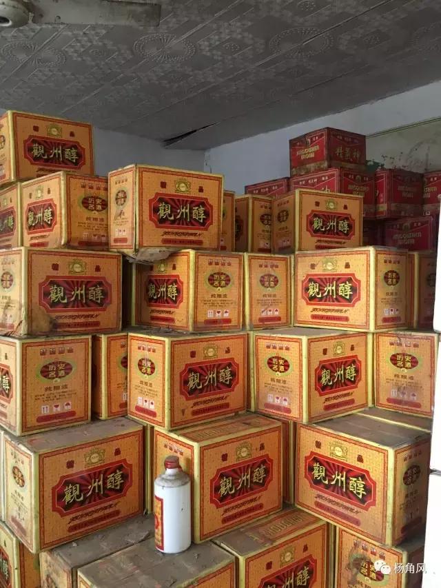 一家酒厂的衰亡原因,一家酒厂衰亡原因