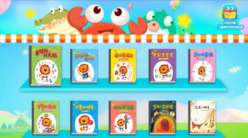 极米超薄无屏电视,极米3d无屏电视怎么样