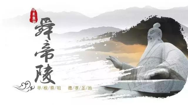 山西运城值得去的景点,山西运城十大景点