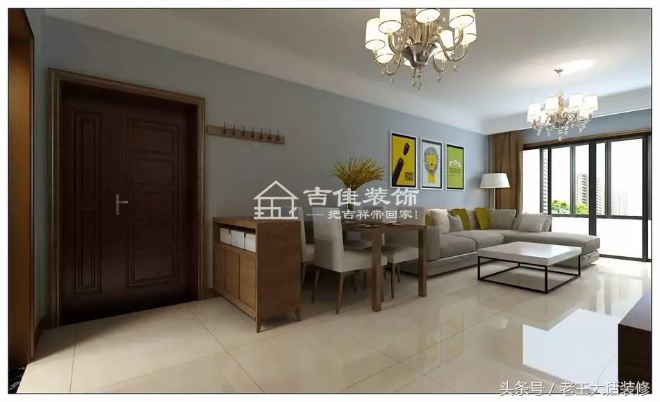 老王看装修,老王装修风格