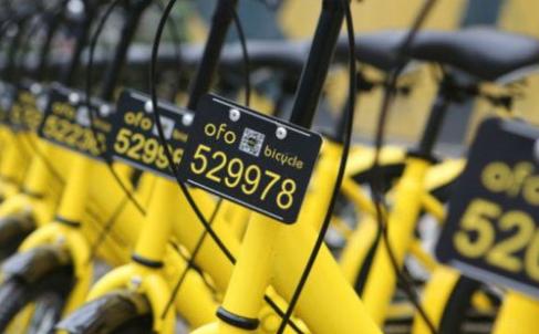 共享单车怎么用简单学习简单用