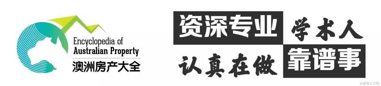 悉尼gordon怎么样,悉尼富人区huntershill