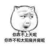 全美top30大学,在美国排名100位的大学怎么样