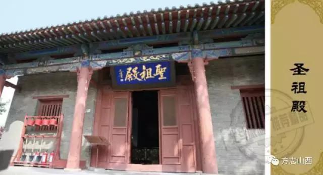 山西运城值得去的景点,山西运城十大景点