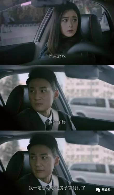 樊胜美到底多可怜,樊胜美到底可怜还是可悲