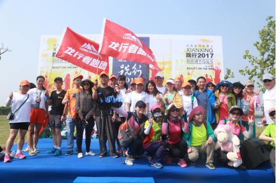 总有美好在路上什么意思,总有美好在路上歌曲