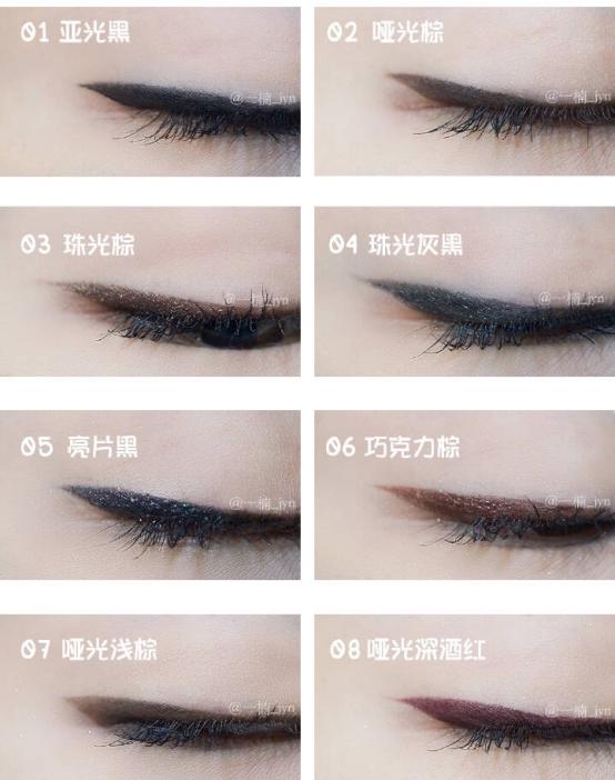 tonymoly修容,tonymoly眼影