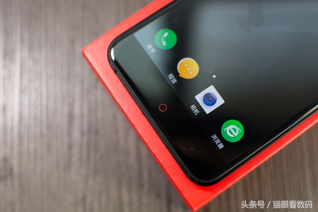 360N5s手机,360n5手机测评