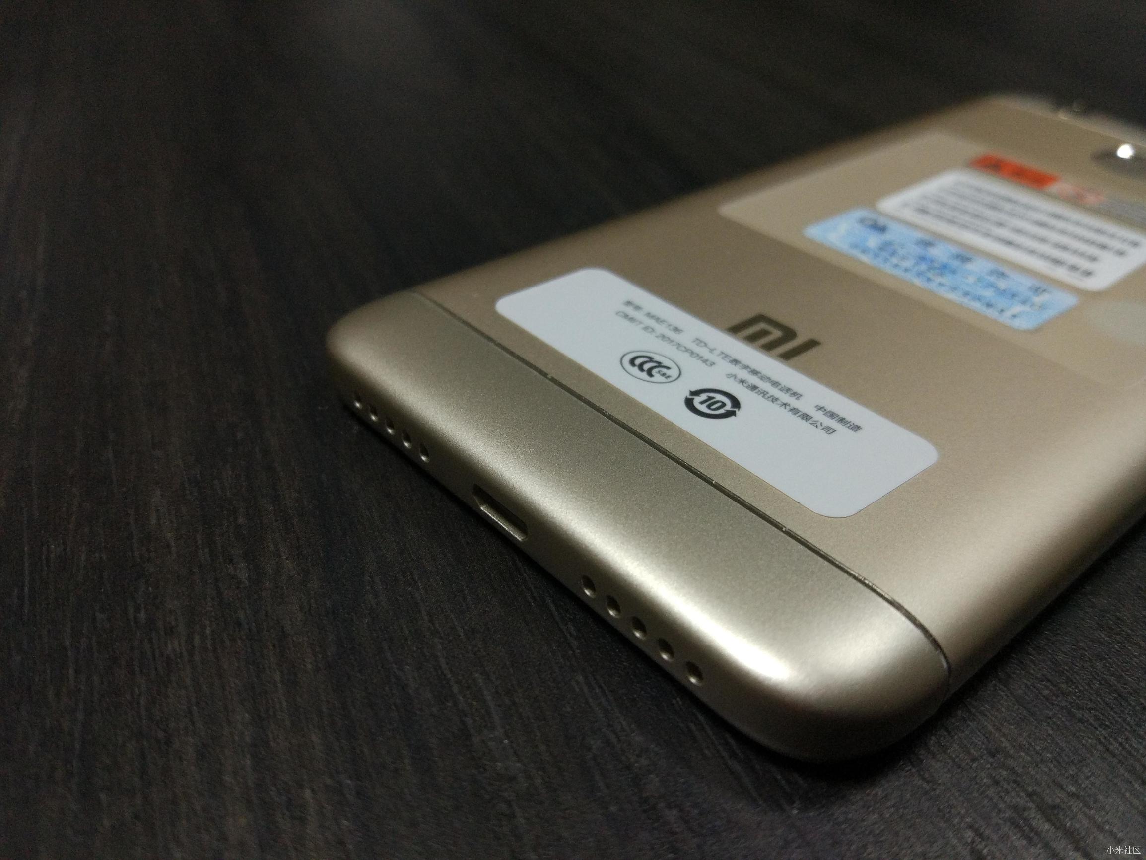 红米系列送老人推荐,红米4x手机值不值得入手