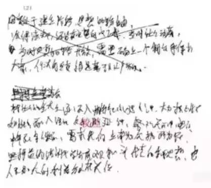 考生忘带证件,高考进考场需带哪些证件