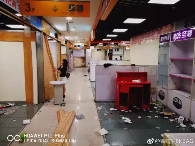 哎!继天津百脑汇暂时关店之后,赛博、颐高也……