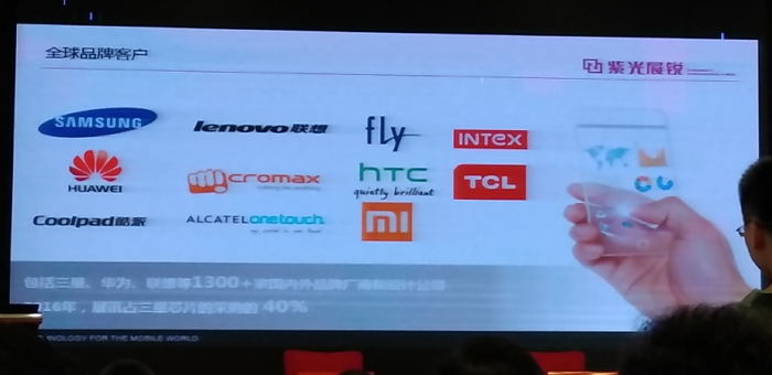 展讯sc7862和高通骁龙450哪个好,展讯sl8521et和高通2100哪个好