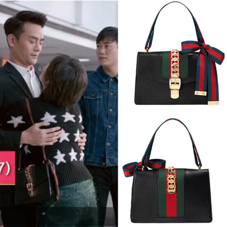 欢乐颂2关关同款包包,欢乐颂2刘涛同款包