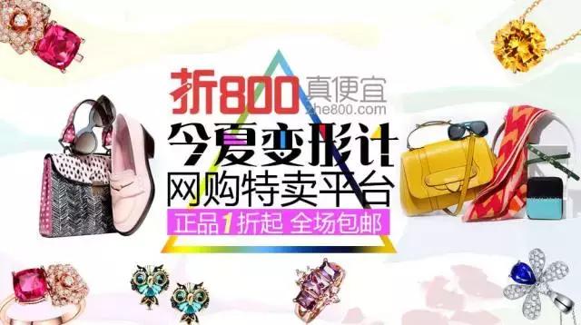 精细化营销推广,精细化运营引流带货变现