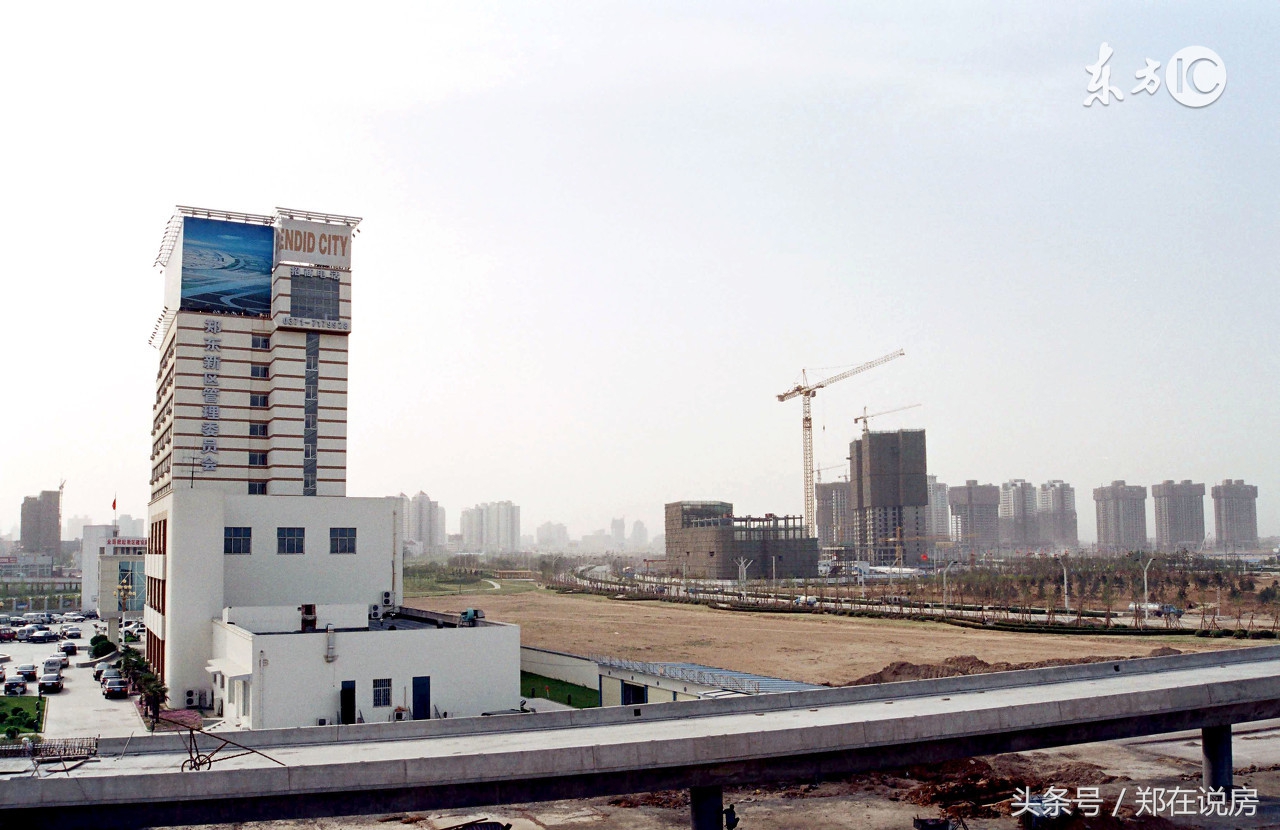 在郑州买了公寓还能买住宅吗,郑州现在还能买公寓吗