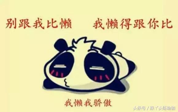 10天快速变马甲线的方法,坚持三十天就能拥有马甲线