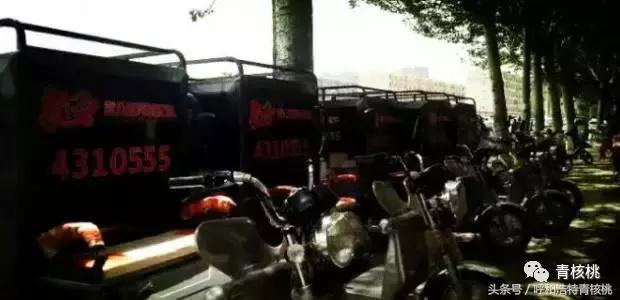 呼和浩特跑腿平台,呼和浩特跑腿回民区