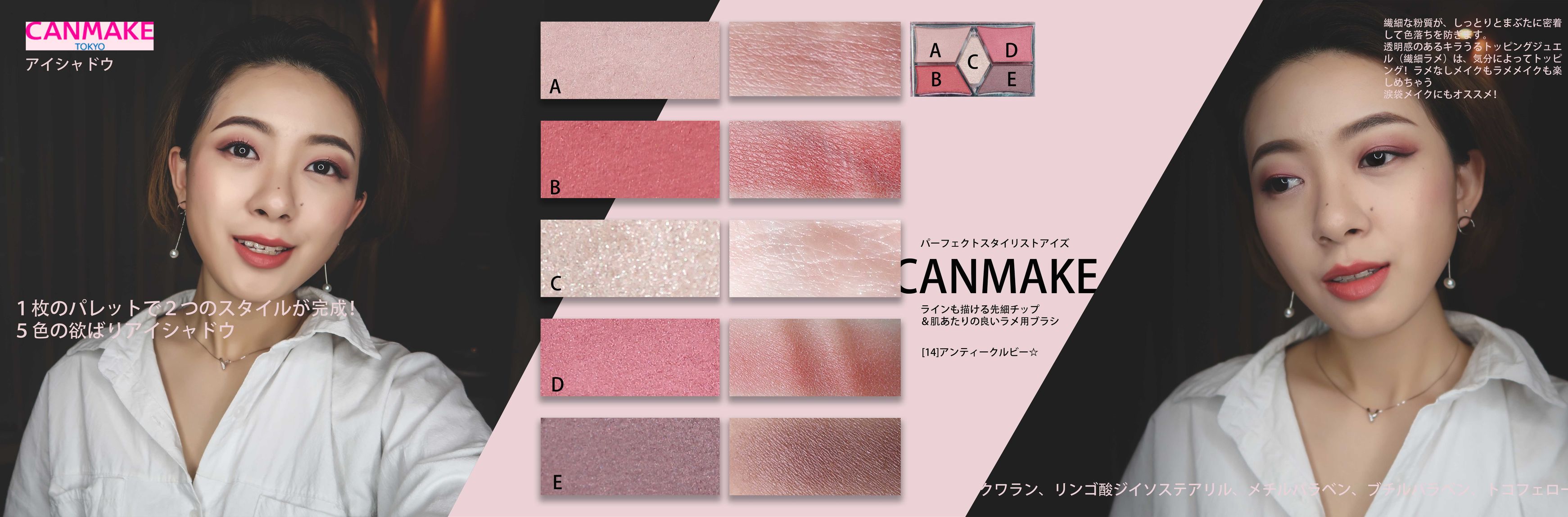 买了眼影又不想画怎么办,买的眼影不上色怎么办